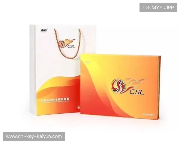 中超祭奠（中超纪念品）世界杯体育论坛